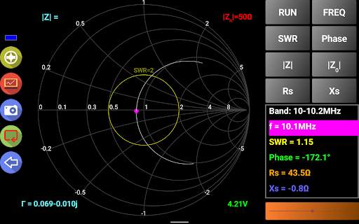 Blue VNA screenshot 10
