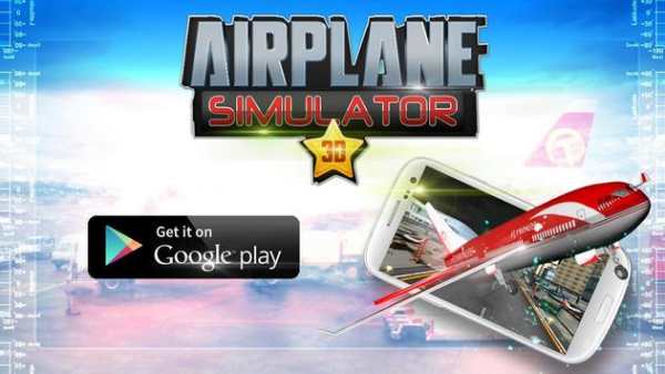 3D AIRPLANE SIMULATOR screenshot 1