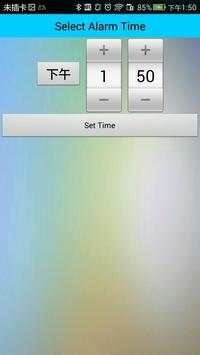 WiFi Weather screenshot 5