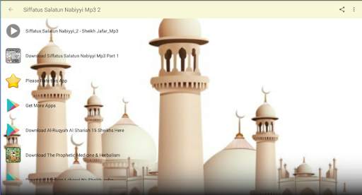 Sheikh Jafar - Siffatus Salatun Nabiyyi Mp3 Part 2 screenshot 3