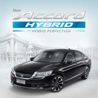 New Honda Accord Hybrid logo