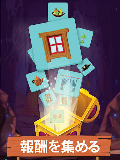 Mine Rescue! screenshot 16