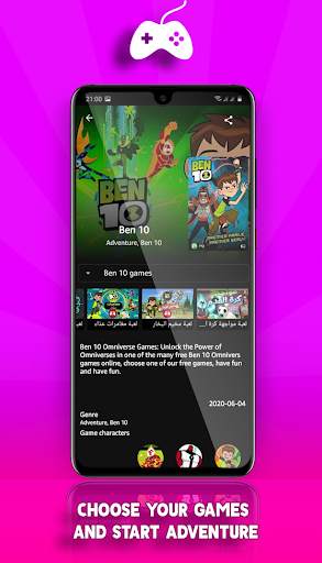 Boy Games screenshot 7