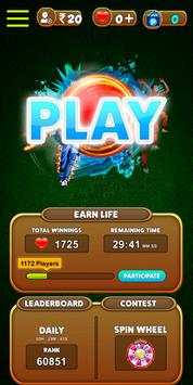 Dream 12 Cricket screenshot 3