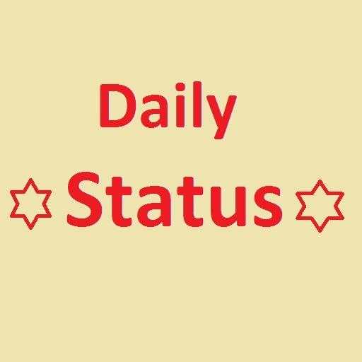 Best Daily status - Everyday status screenshot 2