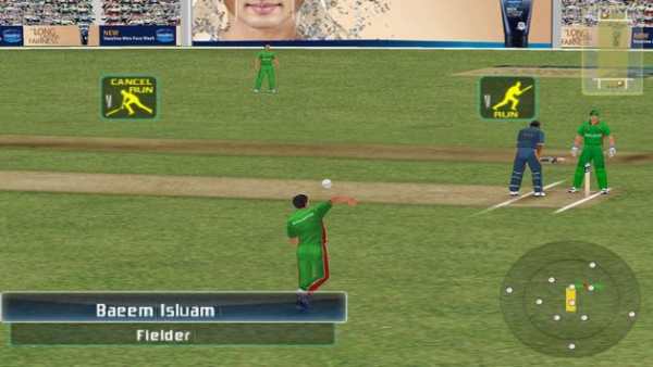 World Cricket Championship screenshot 3