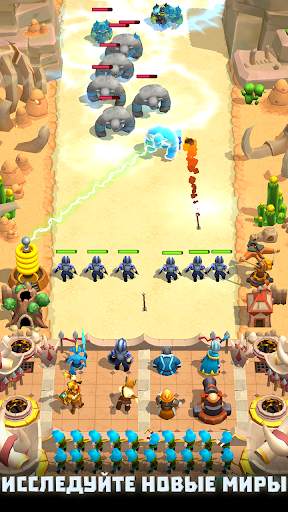Wild Castle TD - Grow Empire скриншот 8