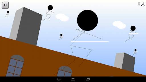 獲物を屠るゲーム screenshot 8