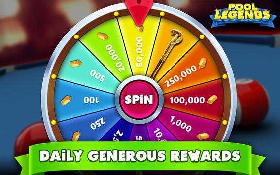 8 Ball Legend screenshot 15