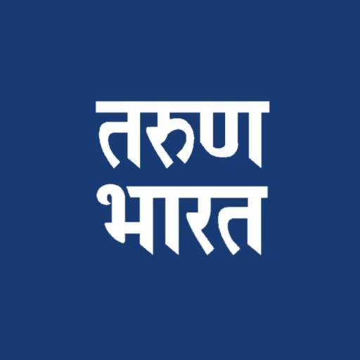 Tarun Bharat Marathi Newspaper 3.5