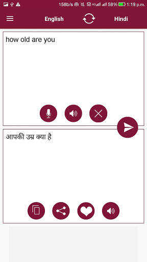 Hindi - English Translator screenshot 4