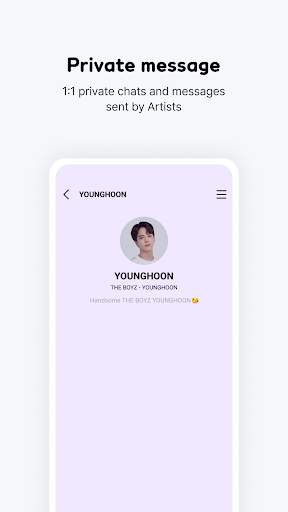 UNIVERSE screenshot 12