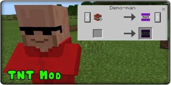 TNT Mod Minecraft screenshot 2