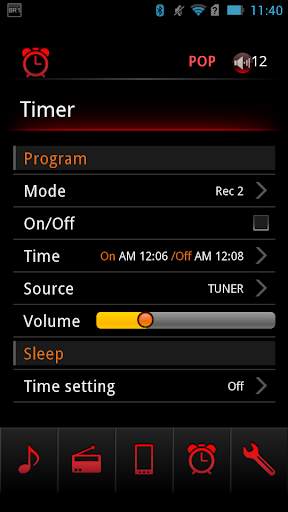 KENWOOD Audio Control BR1 screenshot 5