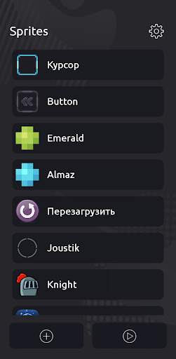 CCode - Crie seu jogo screenshot 5