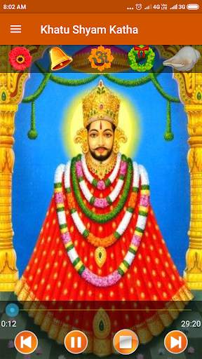 Khatu Shyam Katha screenshot 3