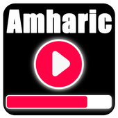 ikon Ethiopian, Amharic Music Video Songs 2018