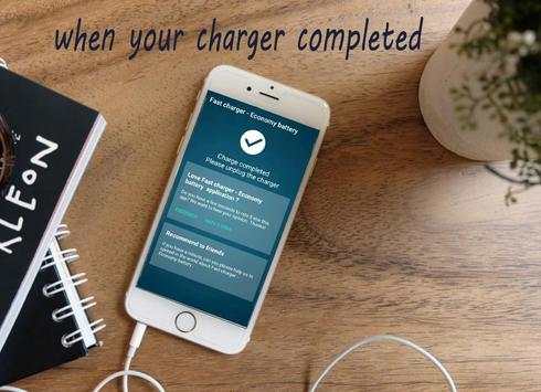 Fast charger - Economy battery screenshot 3