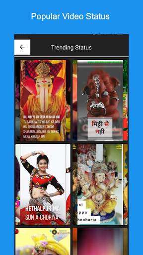 Marathi Video Status For WhatsApp screenshot 6