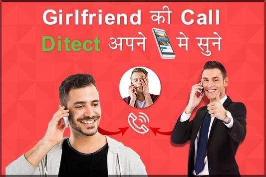 How To Call Forward screenshot 5