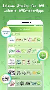Islamic Sticker for WA - Islamic WAStickerApps screenshot 1