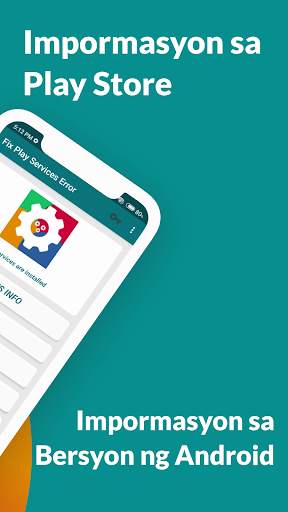 Play Services Update screenshot 2