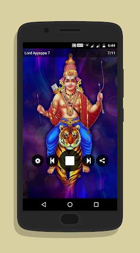 Tamil Devotional Ringtones screenshot 4