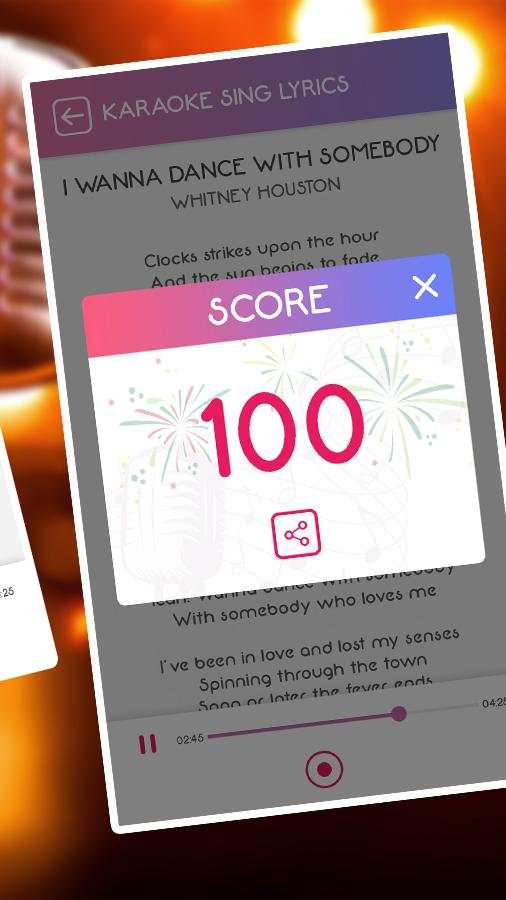 Sing Karaoke Offline Recorder Free screenshot 4