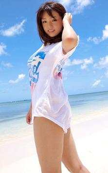 Sexy Girls Wallpapers screenshot 7