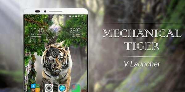 Mechanical Tiger Parallax V Launcher Theme screenshot 5