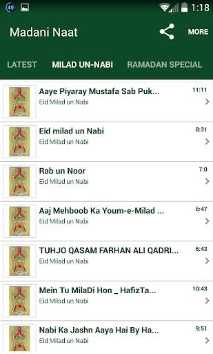 Madani Naats screenshot 3