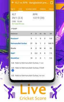 Live Cricket Score screenshot 8
