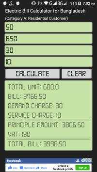 Electric Bill Calculator screenshot 3