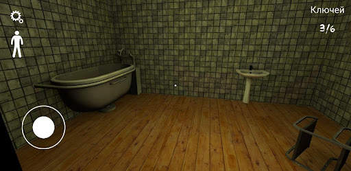 Piggy Horror by Roblox screenshot 1