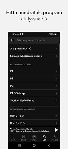 Sveriges Radio Play screenshot 4
