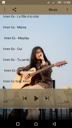 Imen Es Music 2020 screenshot 4