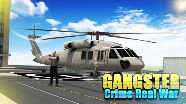 Gangster Crime Real Simulator screenshot 4