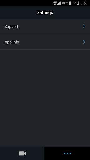 THINKWARE CLOUD screenshot 4