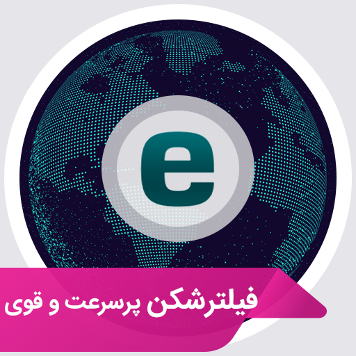Node VPN : Free secure VPN &amp; FreeVPN BPN icon