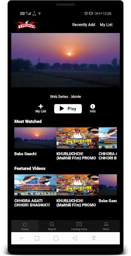 Tadka TV screenshot 4