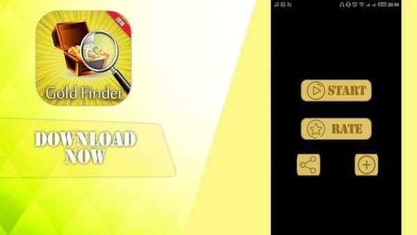 Real Gold Metal Detector - Simulator For Android screenshot 4