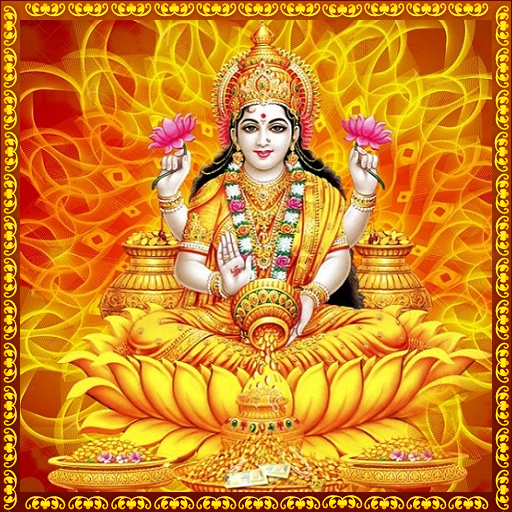 Gayatri Mantra icon