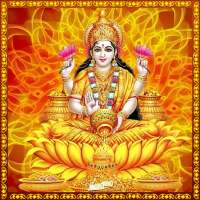 Gayatri Mantra on 9Apps