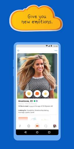 Mail.Ru Dating screenshot 2