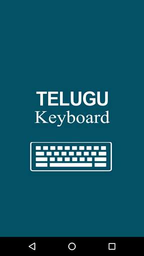 Telugu Typing Telugu Keyboard screenshot 7