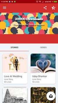 Telugu Stories screenshot 2