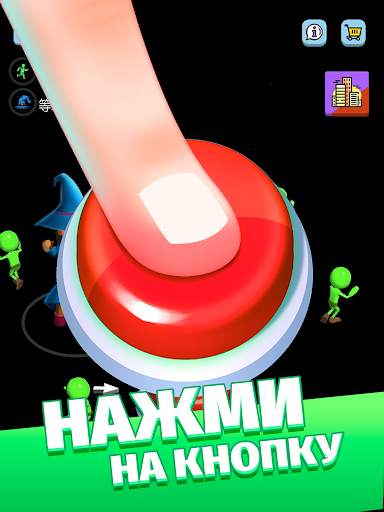 Green button: Тап-тап кликер скриншот 9