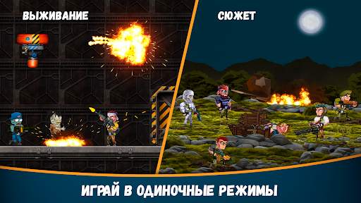Metal Strike: PVP онлайн шутер скриншот 4