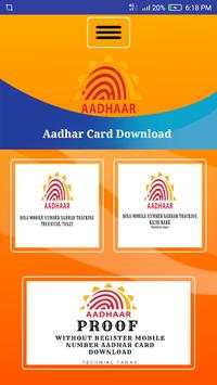 aadhar card download screenshot 5