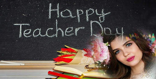 Teacher's Day Photo Frame screenshot 4